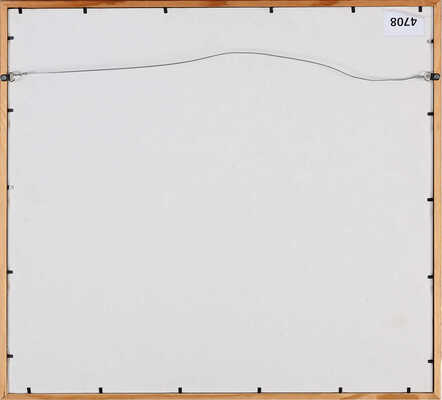 Чеботарёв Константин Константинович. Одинокий подсолнечник. Одиночество